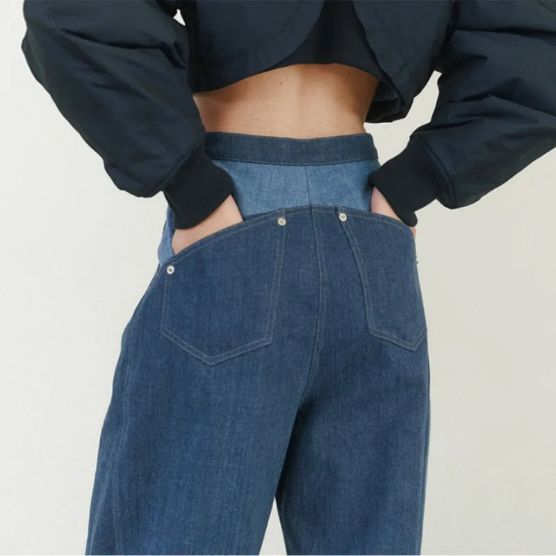 Contrast Split Baggy Jeans