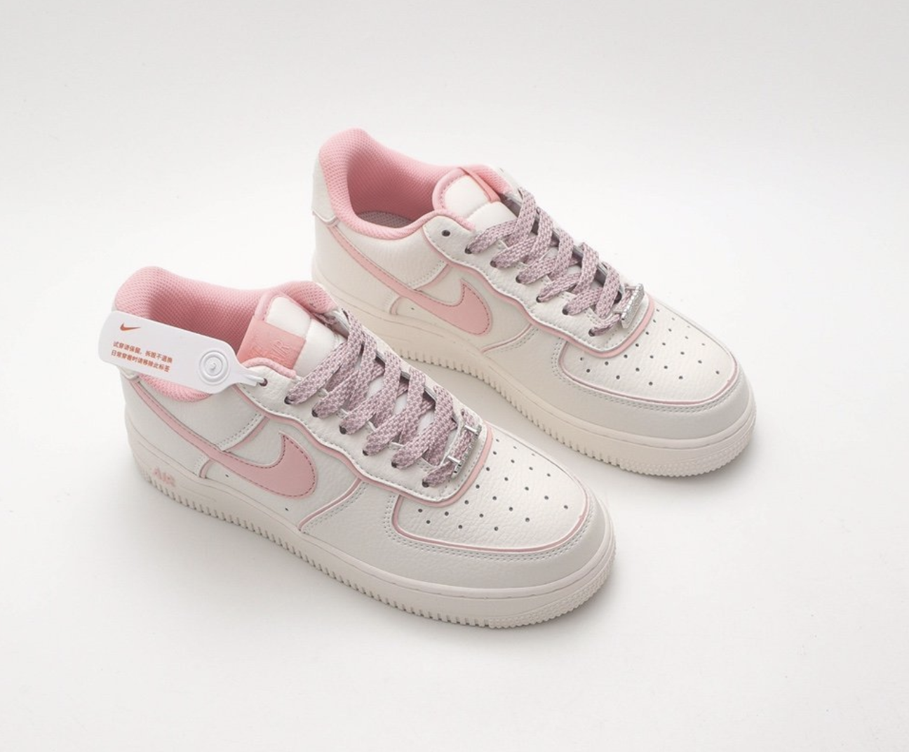 Air Force 1'07 SU19 AF1 Beige Pink