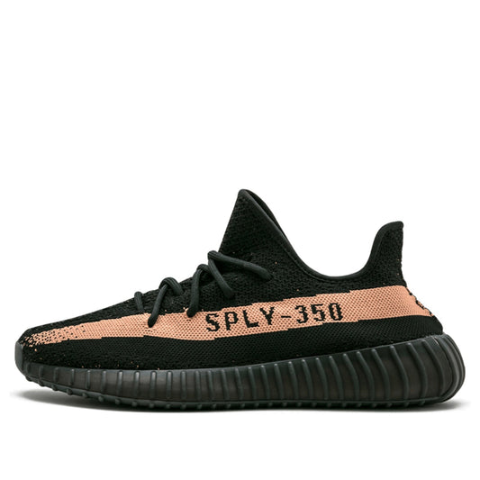 Adidas Yeezy Boost 350 V2 Core Black Copper
